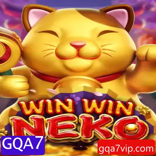 GQA7 Bacará